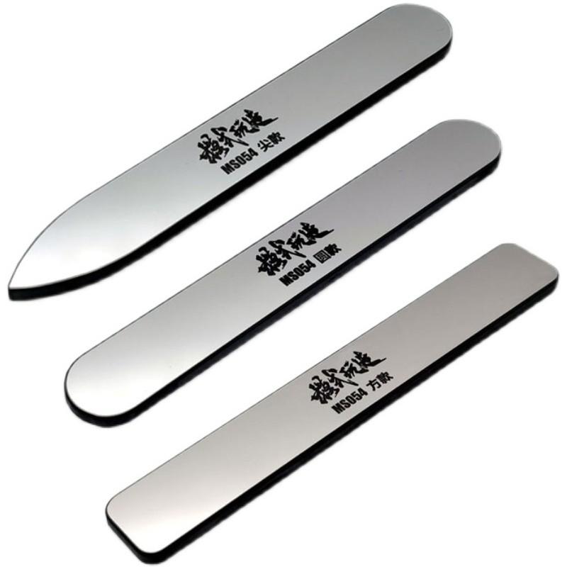 Product Introduction of MS054 13.5x90mm Mirror Polished Glass File Assembly Model Building Tools For Military Gundam Grinded Tool Hobby DIY 7