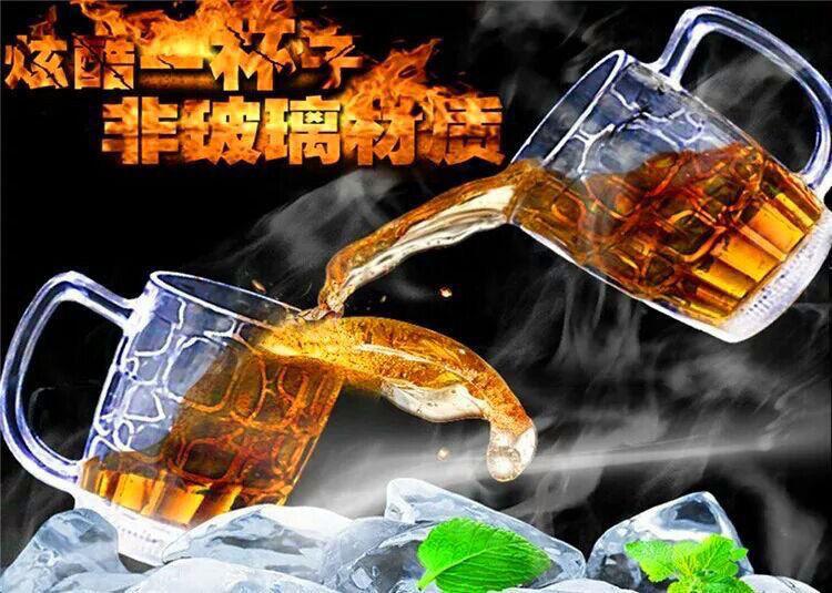 Product Introduction of Bar Beer Mug Colorful Flash Water Cup Light up Beer Cup with Water LED Light up When Exposed to Water Luminous Cup Plastic Cup That Will Change Color Drinkware Tumblers Bottles Glass 5