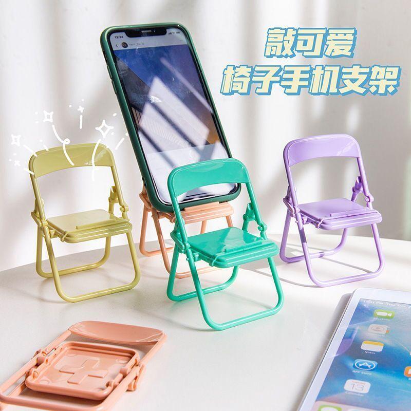 Ghế Nhỏ Thiết Kế Dễ Thương, Chân Đế Đỡ Điện Thoại Gấp Gọn, Đồ Trang Trí Sáng Tạo, Đồ Trang Trí Cùng Phong Cách, Có Thể Gập Lại, Thích Hợp Để Bàn Lười, Có Ngày Tháng 2025 4