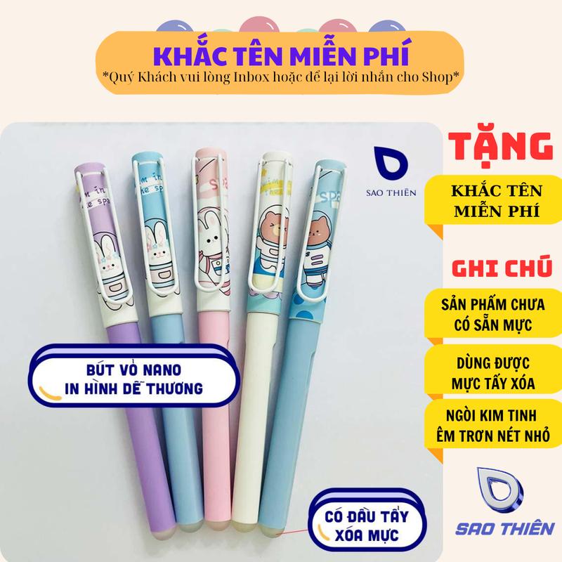 [KHẮC TÊN MIỄN PHÍ] Bút Máy Tẩy Xoá Sao Thiên S205 Nano, Có Đầu Tẩy xóa mực, Ngòi Kim Tinh Êm trơn vát cạnh