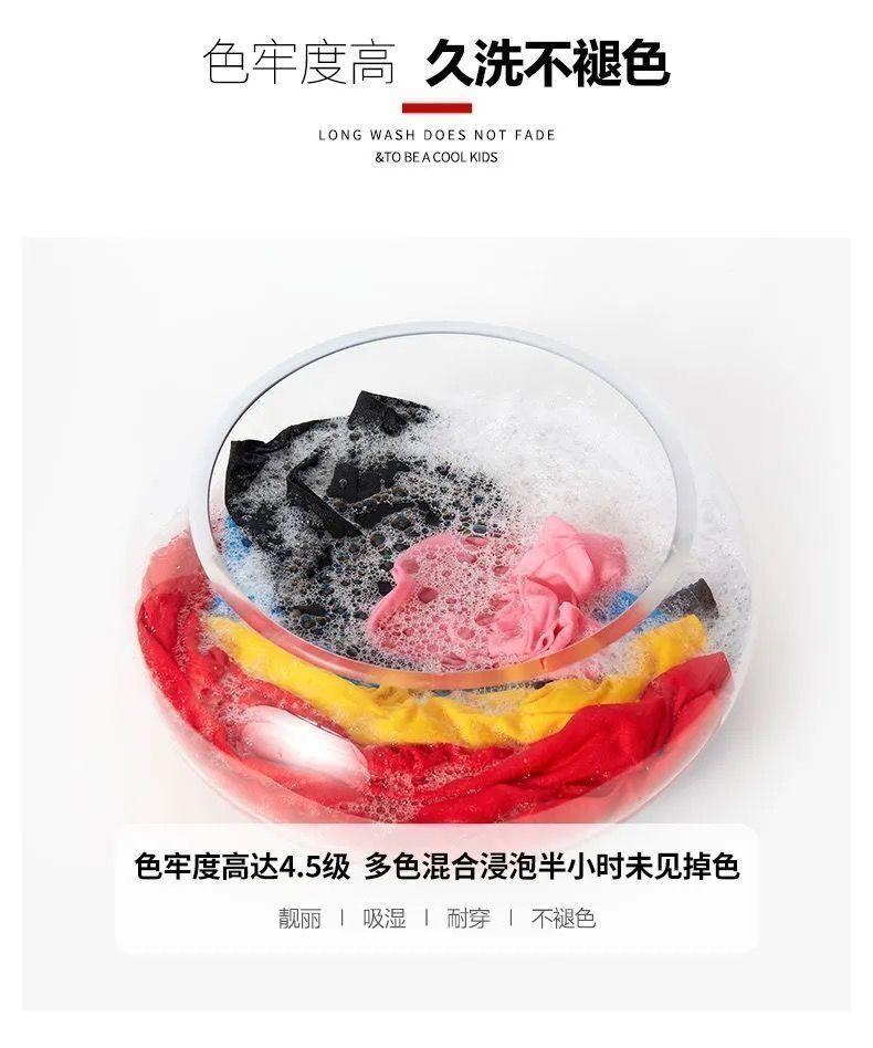 Product Introduction of Áo Thun ngắn Tay Phong Cách Phong Cách Tie-Dye Mùa Hè Cho Bé Gái, Thời Trang Mới, Áo Tay Lửng Lụa Lạnh Cho Trẻ Em, Thích Hợp Cho Bé Gái, Năm 2025 2