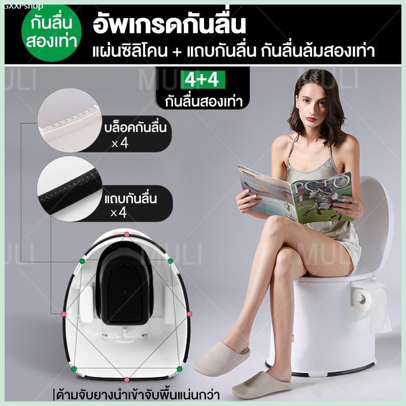 Product Introduction of GXXPshop แนะนำ MULI ส้วมเคลื่อนที่ โถส้วมผู้สูงอายุห้องน้ำเคลื่อนที่ ส้วมคนแก่ ห้องน้ำพกพา สุขภัณฑ์เคลื่อนที่ สุขาผู้ป่วย ผู้สูงอายุ 15