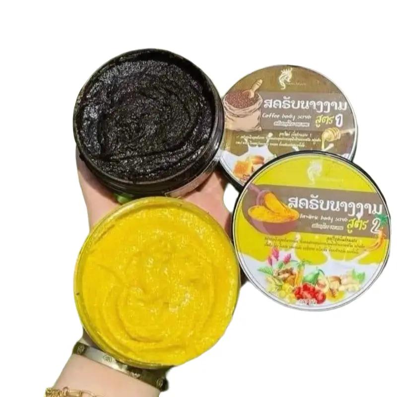 Kem Tẩy tế bào Nàng Ngam hỗ trợ làm sạch da sáng da Dưỡng Da Body Dưỡng Body tay Women