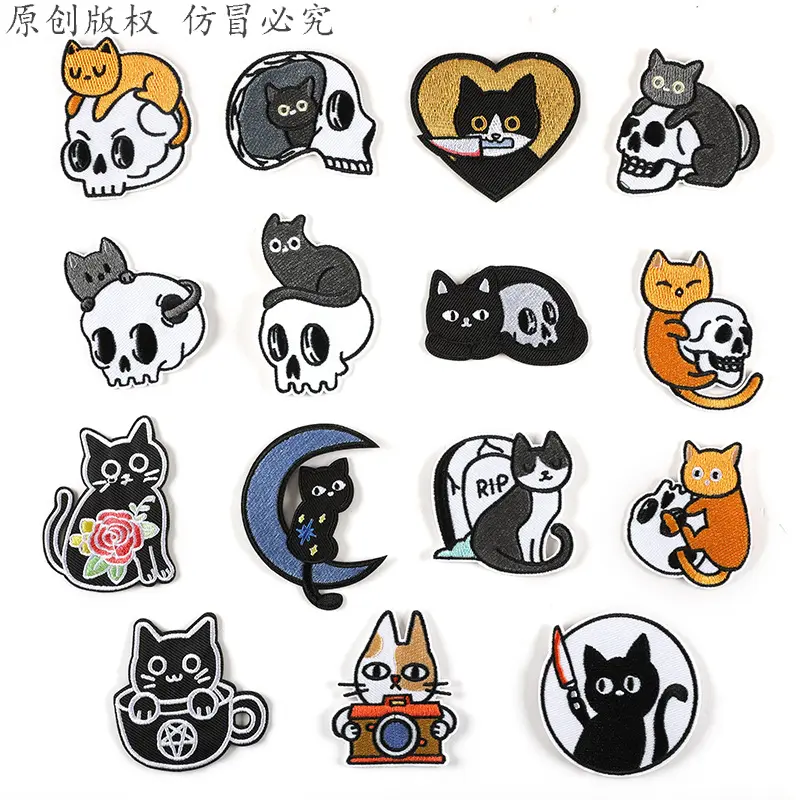 Badge clothing auxiliary materials cartoon Cat badges embroidered sticker decorative jewelry patch sticker cloth label cloth Iron On Patch Psycho Clown Clothing Accessories Halloween DIY