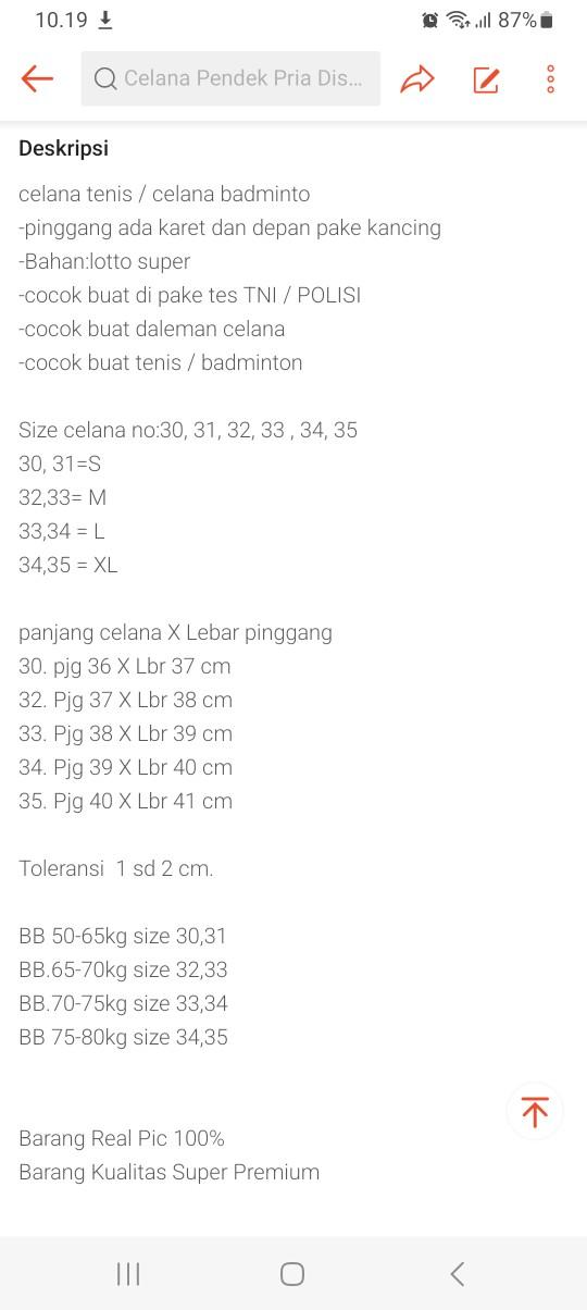 Product Introduction of celana tes polisi celaana tes tni celana tenis putih celana tes tni polri 0