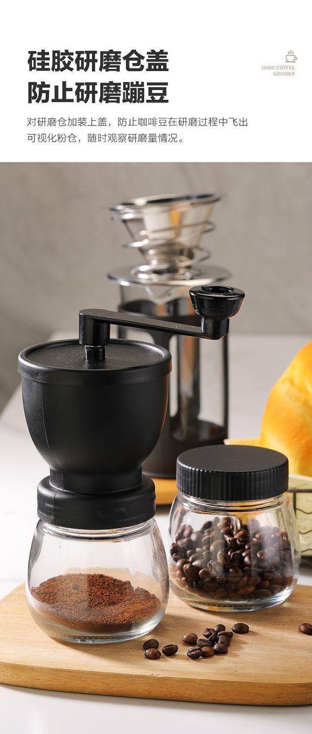 Product Introduction of Coffee Grinder Hand Grinder Coffee Bean Grinder Household Washing Thickness Adjustable Hand Grinder Coffee Machine Canned 6