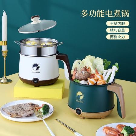  CA NẤU MÌ SIÊU TỐC - 18CM - CÓ VỈ HẤP TRỨNG 