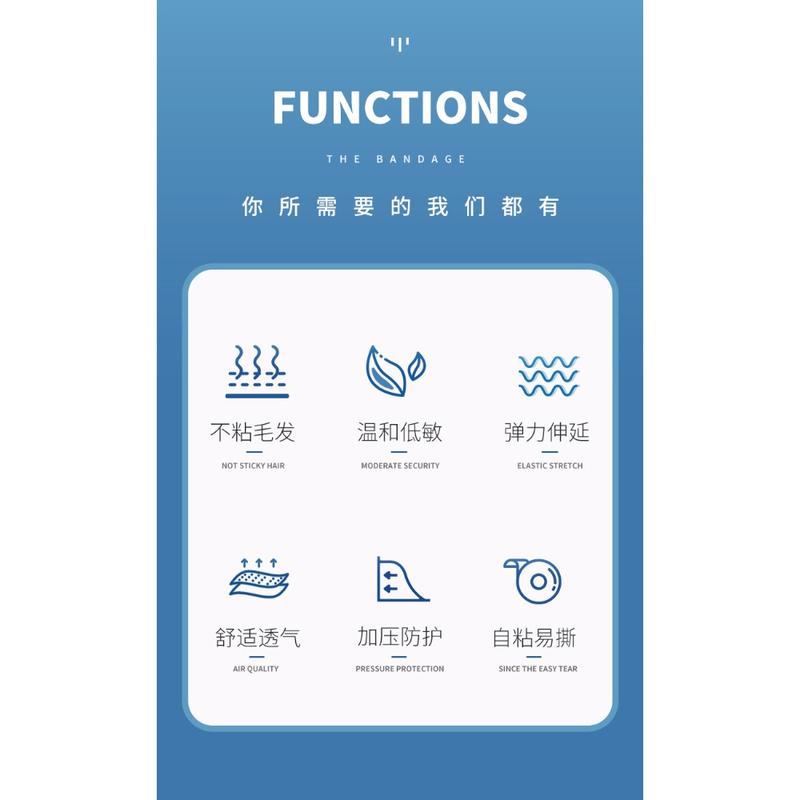 Product Introduction of Pet Puppy Dog Out Anti-dirt Artifact Leggings Tape Self-adhesive Bandage Walking Dog Around Feet Protective Bandage Cloth Tape 5