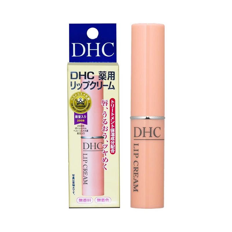Son Dưỡng Môi DHC Lip Cream 1,5g Nhật Bản dưỡng ẩm giảm nứt nẻ môi hiệu quả
