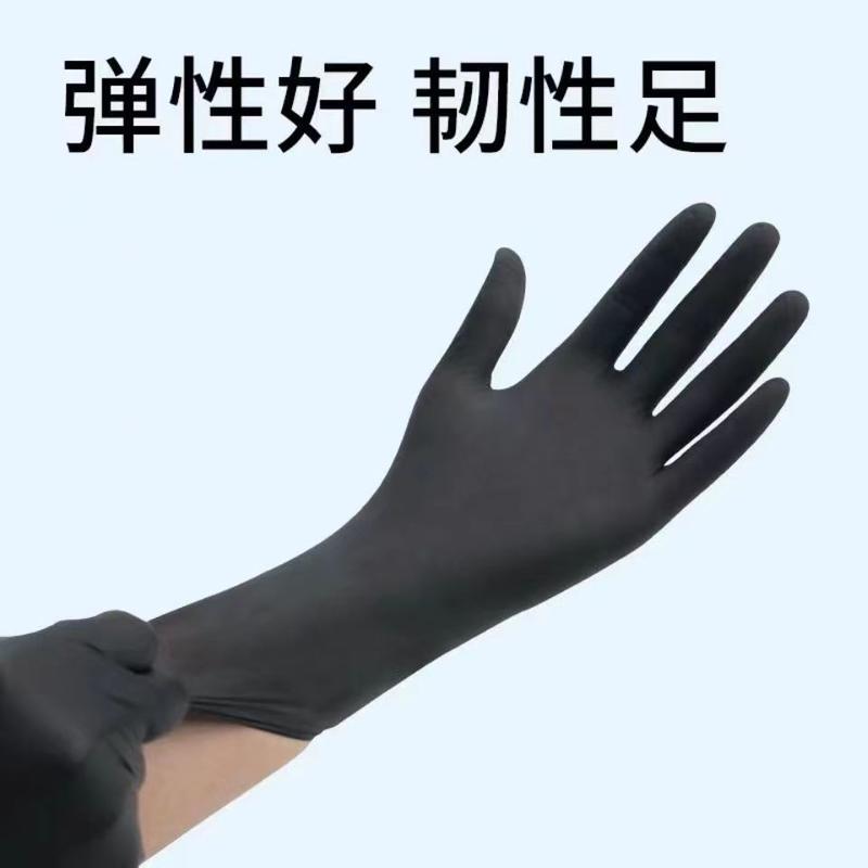Găng tay dùng một lần, chất liệu PVC, Nitrile và cao su, cấp thực phẩm, dày dặn, không thấm nước và chống dầu, thích hợp để làm tóc, sửa răng, làm sạch ô tô, chống mài mòn, năm 2024 Rửa Bát Đồng 4
