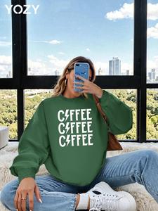 Women's Coffee Print Drop Shoulder Sweatshirt, Casual Long Sleeve Round Neck Pullover for Fall & Winter, Women's Clothes for Daily Wear