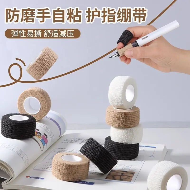 Phụ Kiện Học Tập, Miếng Bán Chạy Trong Ngày, Phong Cách Ins, Băng Quấn Ngón Tay, Chống Mài Mòn, Chống Vết Chân Chim, Băng Quấn Tự Dính Thích Hợp Cho Thể Thao, Thiết Bị Bảo Vệ