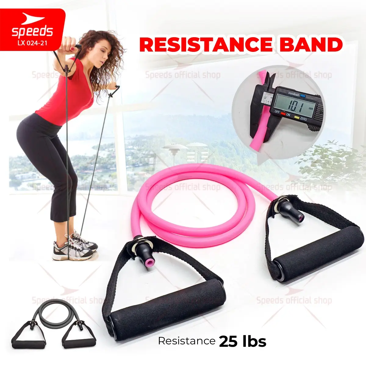 SPEEDS Gym Yoga Resistance Band Olahraga Peregangan Latihan Kelenturan Outdoor 024-21