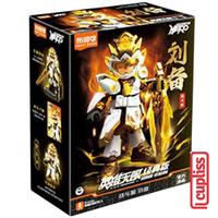 Gambar BLOKEES Mini Figures 85020 Hero Infinity Armor AMV 14 Liubei Version Minifigure dari Cupliss Kota Tangerang Selatan 1 Tokopedia