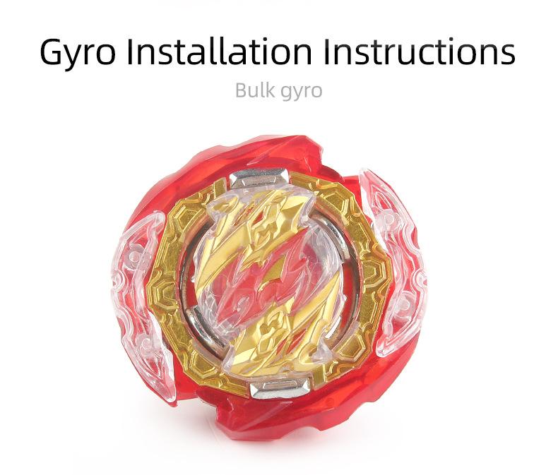 Product Introduction of Burst Gyro Toy DB Generation B- 181-01 Change Color Plate Right Swing Bulk Beyblade Single Pack Small Volume 24