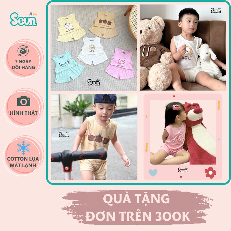 Bộ ba lỗ cho bé trai bé gái cotton lụa mát lạnh 8kg đến 30kg bộ tanktop bộ sát tay set mặc nhà đồ ngủ cho bé in hình động vật sư tử khủng long chó gấu kem xanh mint hồng trắng vàng nâu