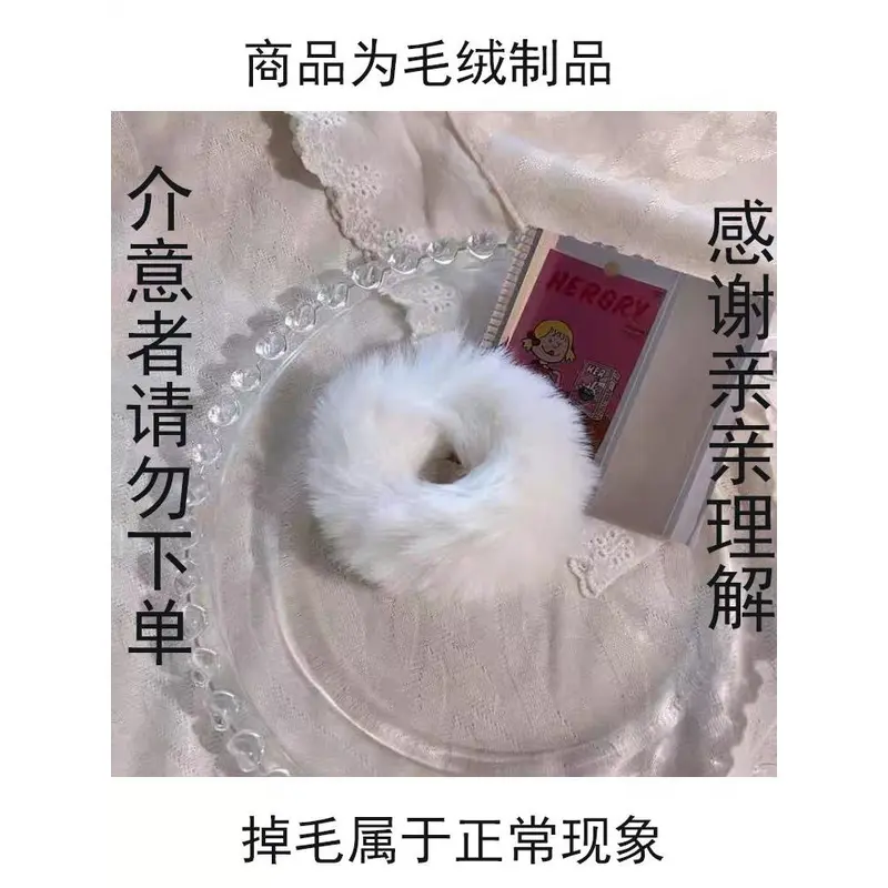 Dây Buộc Tóc Nhồi Bông Năm Mới, Phong Cách Loli Dễ Thương Mềm Mại, Phụ Kiện Tóc Dễ Thương, Thích Hợp Cho Tóc Đuôi Ngựa Của Bé Gái, Dây Buộc Tóc Bồng Bềnh, Phụ Kiện Tóc, 2023 4