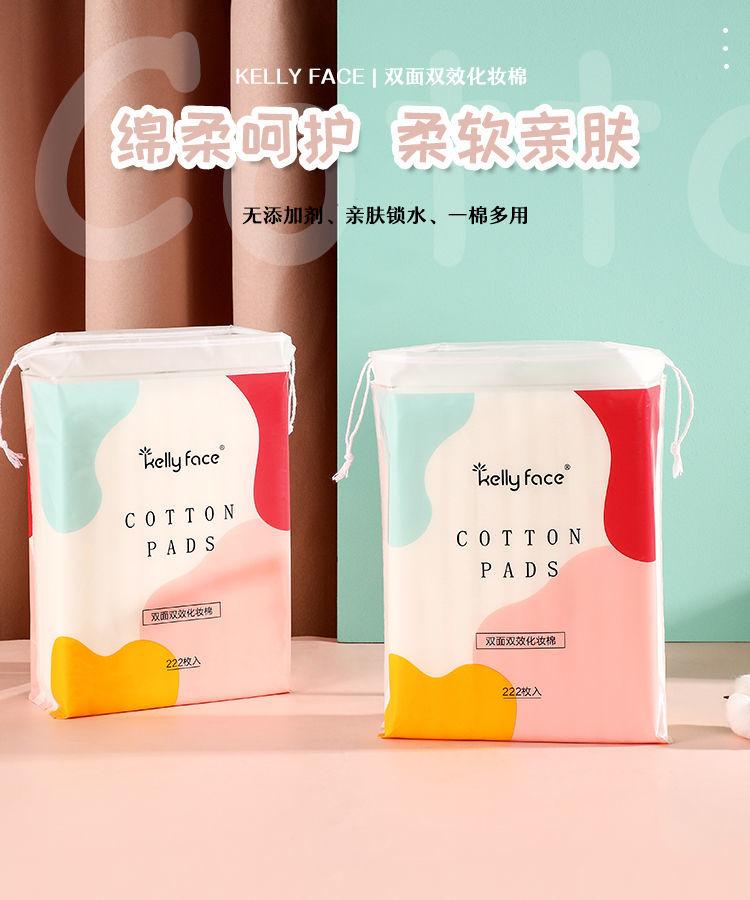 Product Introduction of 2025[ 363k People Rated] Portable Boxed Makeup Cotton Pads, Thick and Thin Types, Skin-Friendly Pure Cotton, Disposable Face Towels for Cleansing and Wiping 1