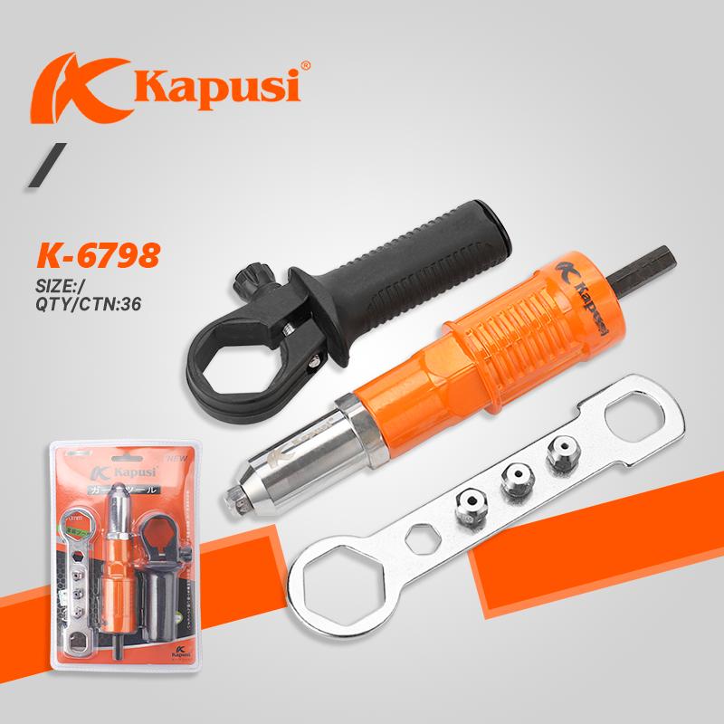 Bộ đầu rút đinh tán rive gắn máy khoan cao cấp KAPUSI bộ đầu chuyển đổi máy khoan thành đầu rút đinh rive chuyên