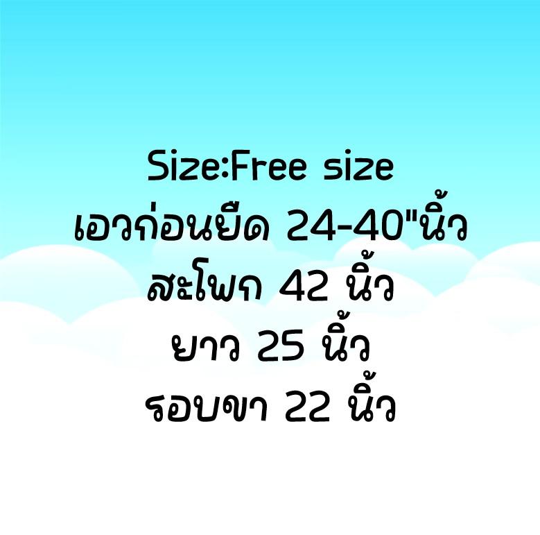 Product Introduction of กางเกงขาสั้นผ้าร่มผู้ชาย 1 เเถม 1 เนื้อผ้าดี ใส่สบาย 432 Clothing เสื้อผ้า Man 0