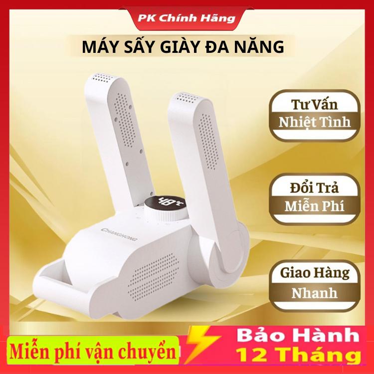 Máy Sấy Giày Khử Mùi Hôi Giày Dép Tất Vớ Công Suất 150W Hẹn Giờ Thông Minh Diệt Khuẩn Hiệu Quả