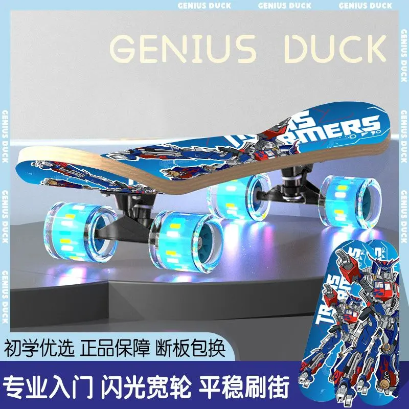 Xe Tay Ga Trượt ván, Dành Cho Trẻ Em Mới Bắt Đầu, Xe Tay Ga Trẻ Em, Xe Tay Ga Phát Sáng, Bánh Xe Nhấp Nháy, Thích Hợp Cho Thanh Thiếu Niên 6-12 Tuổi, Ván Trượt Hai Đầu 0