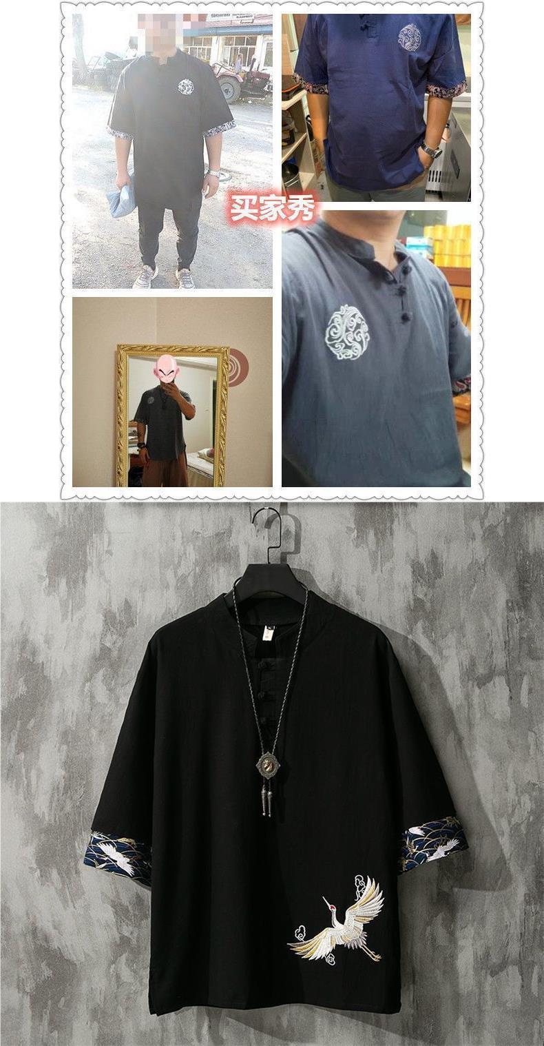 Product Introduction of Chinese Style Men's Linen Short Sleeve T-Shirt Summer Thin Loose Plus Size Embroidered Tang Suit Half Sleeve Shirt Cotton Linen Tee 3
