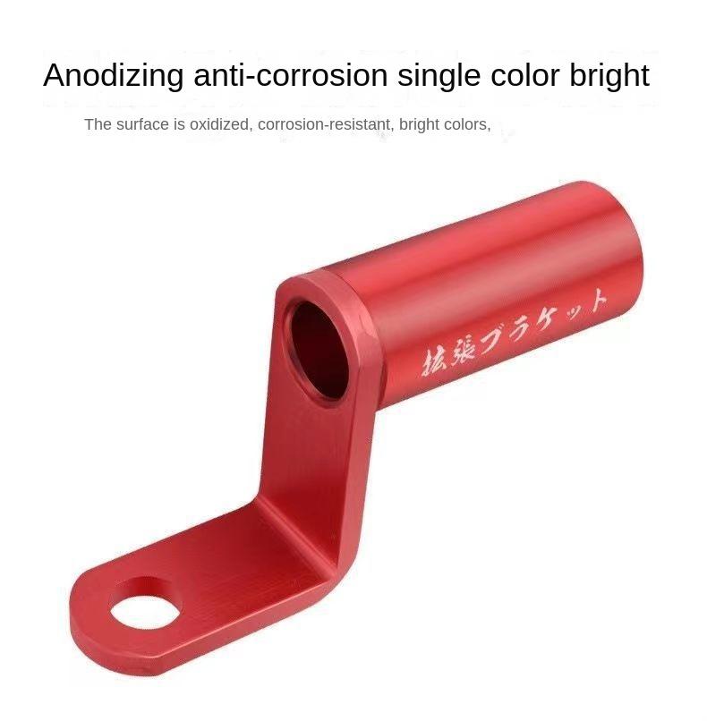 Product Introduction of Motorcycle Multi-Function Extension Bracket Lighting Cross Bar Electric Scooter Rearview Mirror Mirror Seat Spotlight Rod Decorative Parts 1