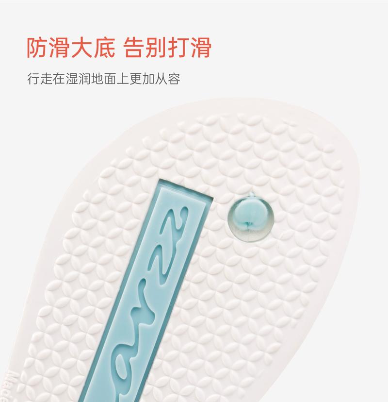 Product Introduction of Dép Xỏ Ngón Chống Trượt, Dành Cho Nữ, Hotmarzz, Thiết Kế Dễ Thương, Thích Hợp Cho Các Hoạt Động Ngoài Trời Và Mua Sắm, Dép Lê Mùa Hè, Hàng Mới Về DéP Shoes GiàY Đồng 7
