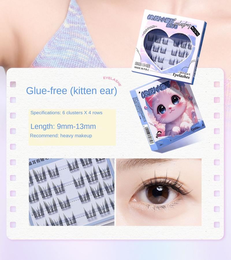 Product Introduction of 2PCS UWN Glue-Free Self-Adhesive Animal Series False Eyelashes Makeup Cosmetic 9