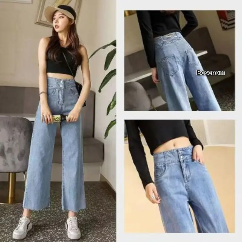 BOSENOM- Celana Kulot Jeans Wanita Highwaist Premium Variasi 2 kancing loose celana jins Panjang kasual pinggang crossback Kaki Nyaman Santai Stretch Belah Samping Belah Samping Hitam 1