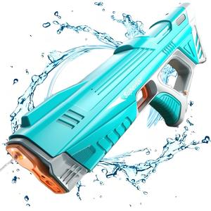 Electric Water Sprayer, Large Capacity Automatic Water Absorption Water Sprayer, Outdoor Water Toy for Summer Beach Pool