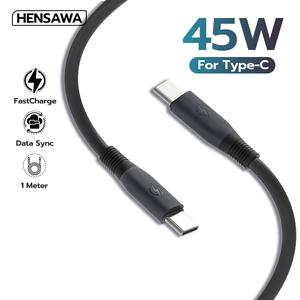Hensawa สายชาร์จเร็ว 45W Type-C to Type-C 1m วัสดุ PVC สีดำ หนานุ่มพิเศษ รุ่น US3091 CC ทนทาน สายเคเบิล Fast Charge Cable & Sync รองรับชาร์จไว