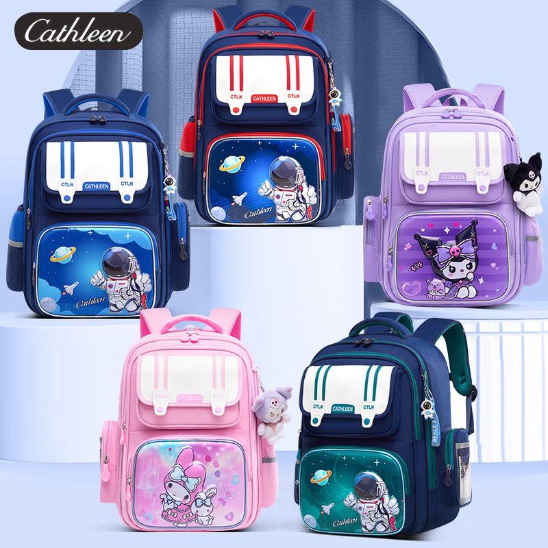 {TẶNG MÓC} Cặp sách chống gù balo chống gù cho học sinh tiểu học họa tiết Kuromi Melody Phi hành gia mẫu mới 2024