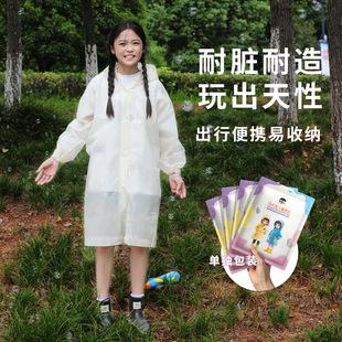 Product Introduction of Children's Raincoat for Heavy Rain Boys Non-Disposable Girls Portable Backpackable Student School Rain Poncho 17