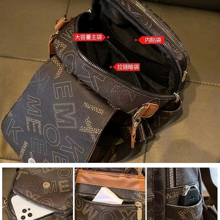 Z13126 Ransel Wanita Fashion IMP0RT Modis Terlaris 2024 - BJ63126 2