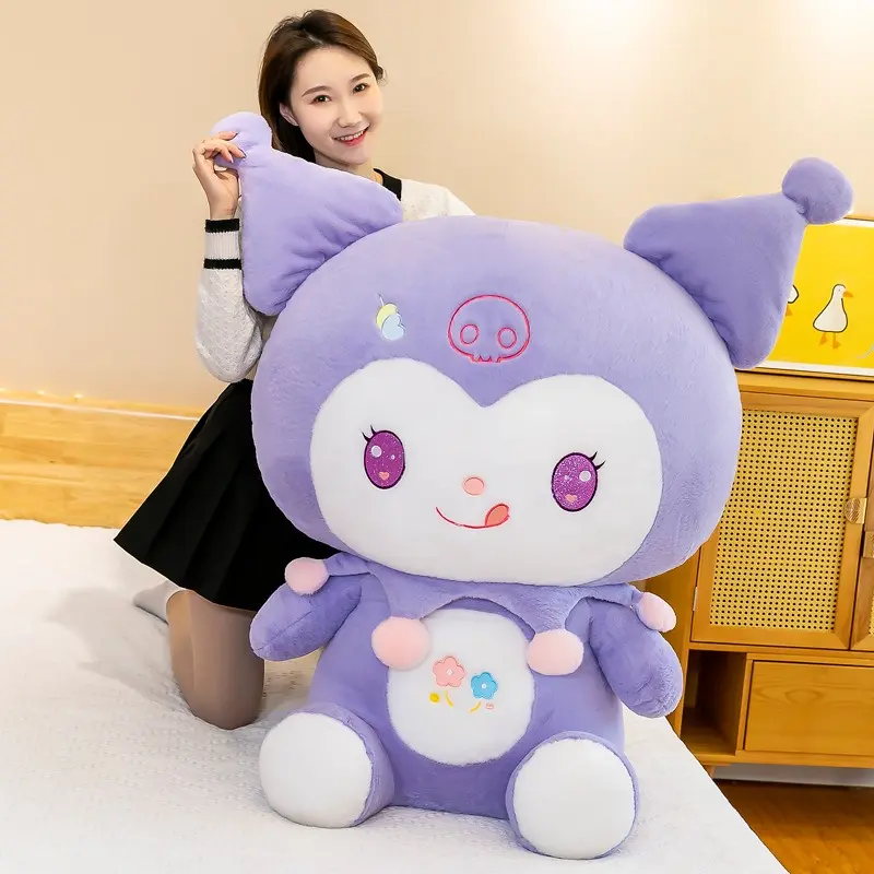 Anak Patung dan Mainan Mewah Comel Kuromi Ungu, Stok Sedia di Malaysia, Sesuai untuk Hadiah Hari Jadi Kanak-kanak, Ketibaan Baru, Patung Kuromi Kapas Plush Toys bonekadino kuning miniso