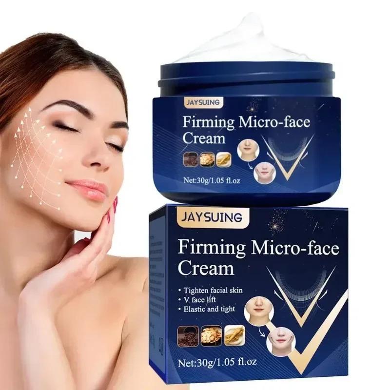 Face Lift Cream 30g Double Chin Face Fat Burning cream V Shape Removal Masseter Face Tightening and Firming Cream 1