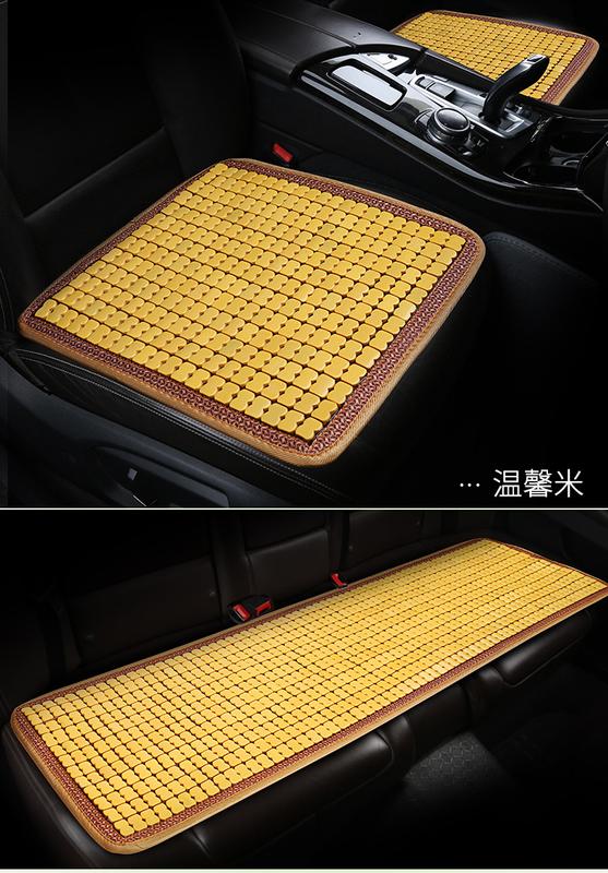 Product Introduction of Car seat cushion bamboo mat summer bamboo cool mat single summer car four seasons mat seat cushion universal 7