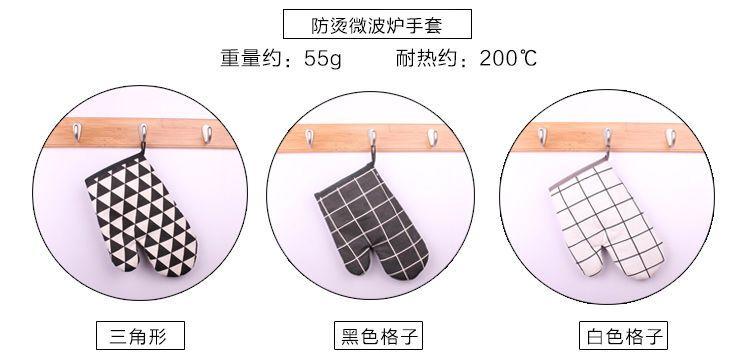 Product Introduction of [ 10k Repeat Customer] 2-Pack Thickened Microwave Oven Gloves Heat Resistant Insulated Kitchen Household Anti-Scald Oven Baking Special Anti-Scald 3