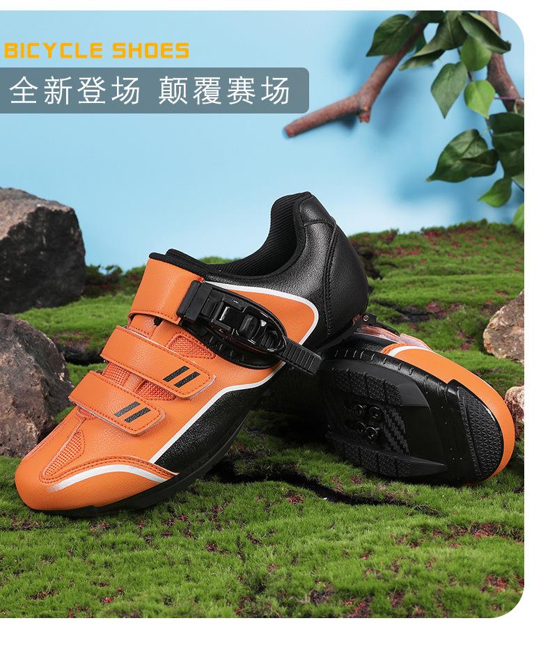 Product Introduction of In Stock Mountain Bike Shoes Road Bike Shoes Riding Shoes Cycling Shoes Lock Shoes 2024 New Road Self-Locking Riding Shoes Hard Bottom Mountain Cycling Shoes Power Bicycle Lock Shoes Men Riding 2
