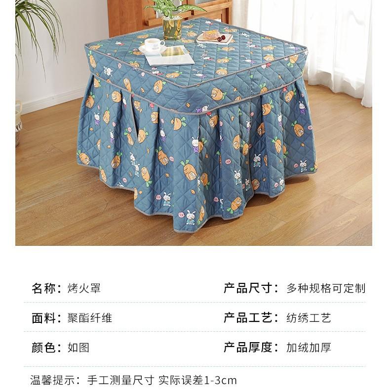 Nắp Bếp Điện, Nắp Bàn Hố Lửa, Mẫu Mới, Nắp Khăn Trải Bàn Hố Lửa, Hình Vuông Dày Dặn, Thích Hợp Cho Máy Sưởi Điện, Nắp Bàn Sưởi Ấm 3