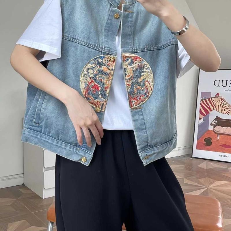 Product Introduction of Summer 2024 Vest Design Is Super Nice Machine Embroidery Blue New Chinese Style Traditional Denim Vest for Women Womenswear Tops 1