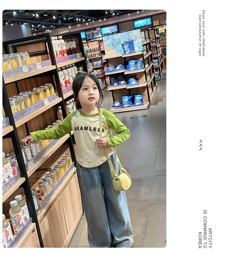 Product Introduction of De Rong Raglan Long Sleeve T-Shirt 2024 Autumn New Color-Block Raglan Sleeve Slim Fit Base Shirt for Kids 13