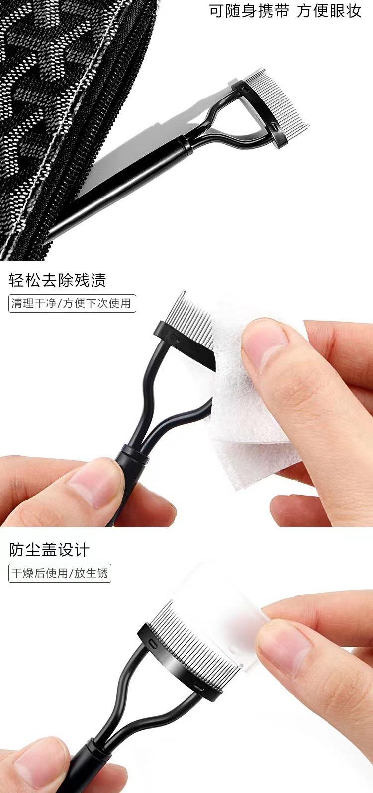 Product Introduction of Dụng cụ hỗ trợ đặt lông mi bằng thép, nửa cung, chính xác, dễ sử dụng, bền, để đặt lông mi 2