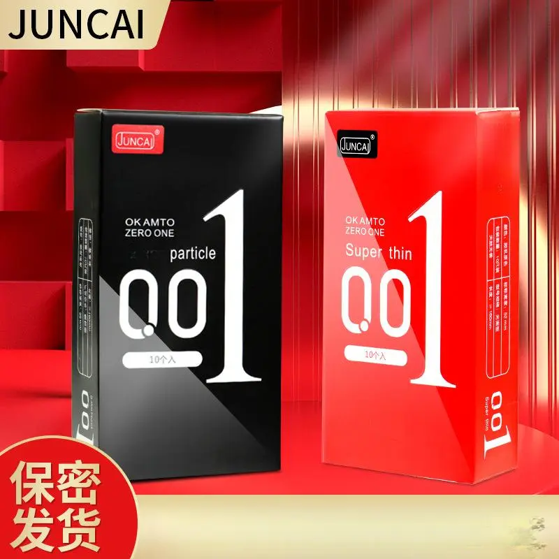 Màng áo mưa dùng một lần, quanh bảo vệ, Juncape 001, 10 chiếc, màng bảo vệ hạt siêu mỏng, thích hợp cho máy bán hàng tự động, sản phẩm trang trí khách sạn, hỗ trợ cá tính, chất lượng cao, ưu đãi đặc biệt, hàng có sẵn, ưu đãi thời gian có hạn 2024