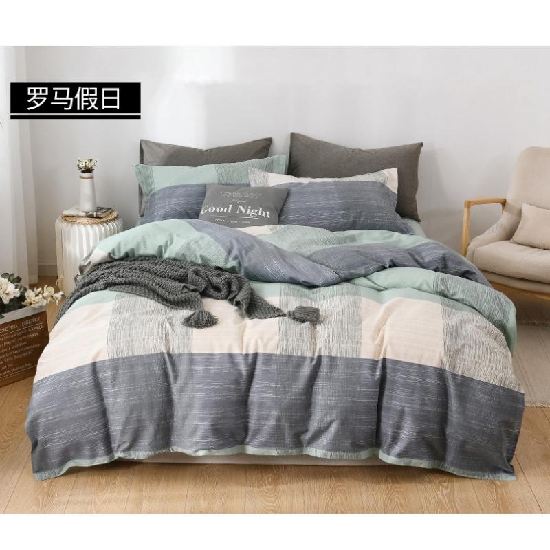 Product Introduction of Bedsheet Three-piece Set, Pillowcase, Quilt Cover, Single Four-piece Set, Student Dormitory Brushed Ins Style Three-piece Set 15