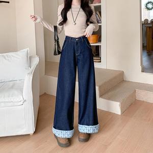 Korean Version Summer Bow Plaid Wide Leg Jeans for Women High Waisted Loose Floor Pants Womenswear Bottom Lingerie Trouser