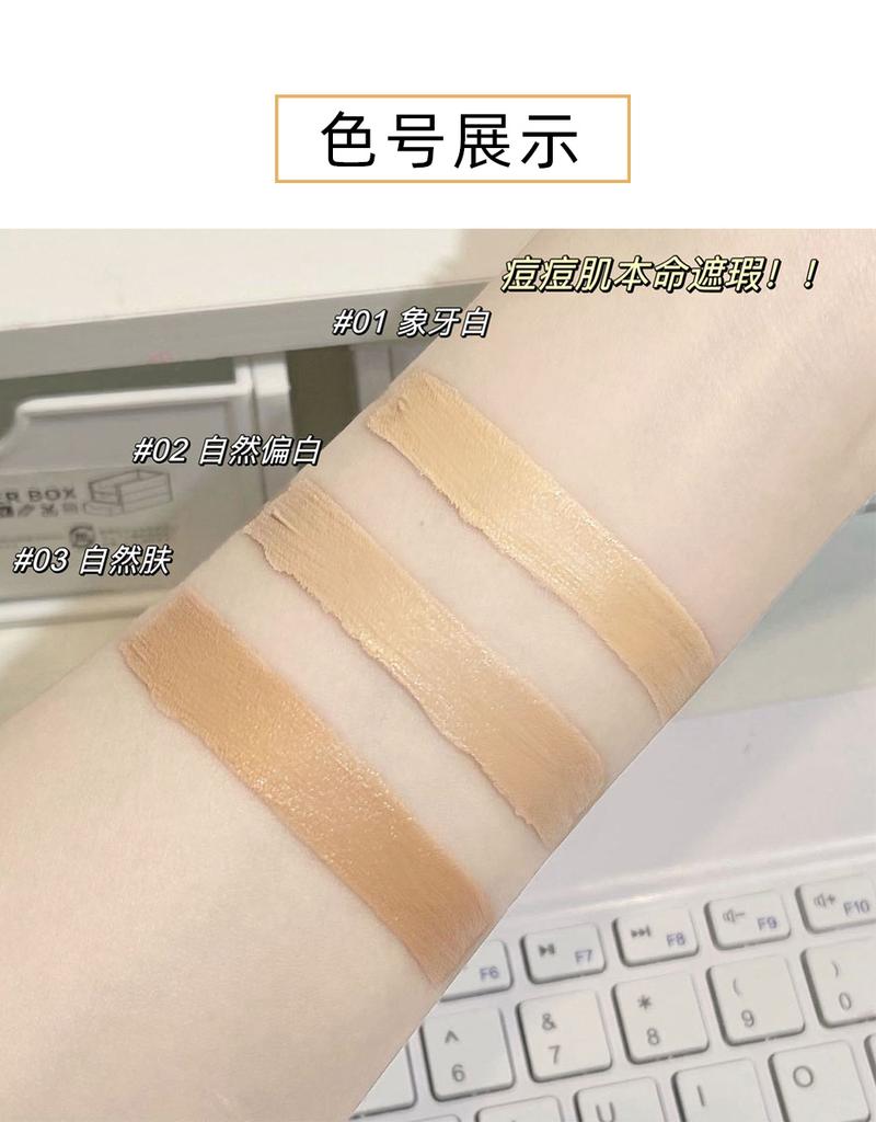 Product Introduction of Art Value Aqua Correcting Concealer Liquid Texture Moisturizing Skin-Friendly Delicate Non-Cakey Brightening Nude Makeup Versatile 13