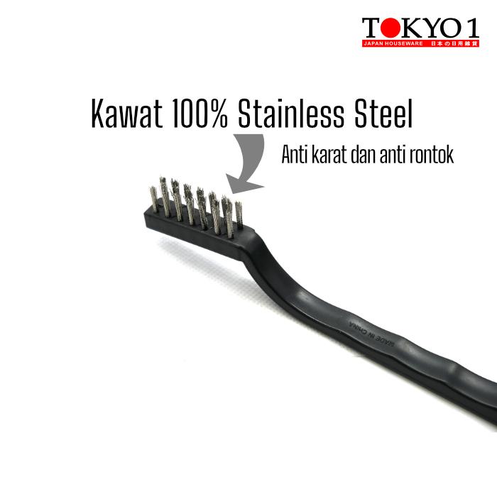 Gambar Tokyo1 Stainless Mini Brush 2P Sikat Stainless Steel 199294 dari TOKYO 1 Kota Administrasi Jakarta Utara Tokopedia